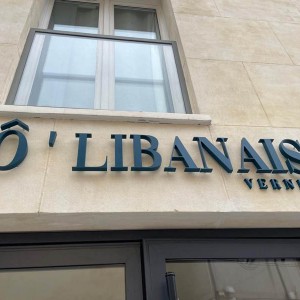 enseigne-resto-avignon.jpg