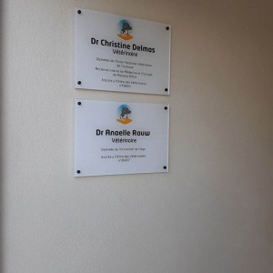 plaque-Pro-clinique-veterinaire-.jpg